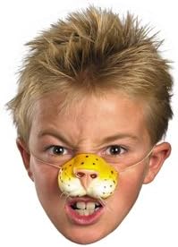 Tiger Nose Mask