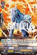 Cardfight Vanguard 1x Lion Mane Stallion PR/0022EN Royal Paladin