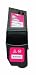 Original HP Color LaserJet CB383A Magenta Print Cartridge in Retail Packaging