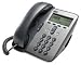 Cisco IP Phone 7911G - VoIP phone - SCCP