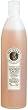 Mussini Balsamic Glaze, Sundried Tomato, 16.9-Ounce Bottle