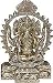 Ganesha Sculptures Sitting Posture Brass Figurine 6 x 2.25 x 9 inches