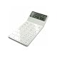 LEXON ELA DESKTOP Calculator ホワイト LC59-W