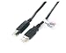 Video Games : Startech 6ft Premium USB 2.0 Ab High Speed Certified Device Cable