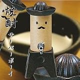 焼酎サーバー ボーイ