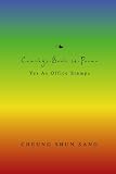 Cauchy3-Book 34-Poems: Yes As Office Stamps