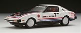 Mazda Savanna RX-7 (SA22C) Bonneville Speed Record 1/43