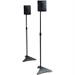 ATLANTIC SATELLITE PAIR SPKR STANDS BLACK