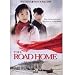 Films d'Asie et de Russie (2/3)