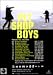 Pet Shop Boys - Release Tour 2002 - 43x28cm - Poster Print von Pet Shop Boys - alle Infos