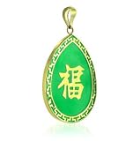 14 KT Yellow Gold & Green Jade Chinese Good Luck, Peace, and Love Motif Pendant 14K Charm