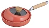 エルヴァ IH対応 蓋付フライパン 20cm ER-3058