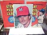 1981 Topps Houston Astros Home team Giant Photo Setw/Nolan Ryan