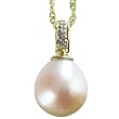 Natural White 9.5-10mm Dewdrop 14k Yellow Gold Diamond Cultured Pearl Pendant Necklace - Dahlia Classic Collection