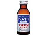 チオビタ・ドリンク 100ml