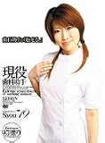 ������ʽ��� ���礦(19) [DVD]