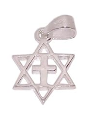 Star of David with a Cross Messianic pendant - Sterling silver (2cm - 0.8")