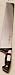Concord Stainless Steel Sushi Santoku Kitchen Chef's Nut Knife