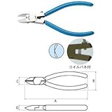 花園工具 プラスチックニッパ 394-BSR-150