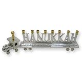 Silver Plated Childrens Hanukkah Menorah in Shape of Train