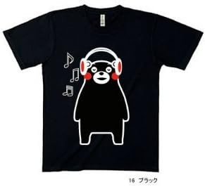 Kumamon - Kumamon Music T-shirt (M)