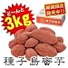 ������硡̪�򡡣�kg��