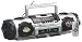 Electronics : portable stereo design radio recorder CD CD-R CD-RW MP3 player with 200 watts PMPO