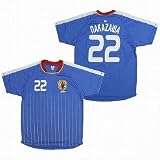 J�꡼�����󥿡��ץ饤�� ������ɽ ����ե��åȥ���� NO.22 ��߷ �֥롼�ߥۥ磻��