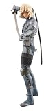 Eigenschaften Diamond Select / Metal Gear Solid 2 Raiden 18cm UDF Actionfigur