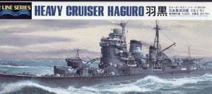 1/700 ���{�C�R �d���m�� �H�� #335