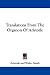 Books : Translations From The Organon Of Aristotle