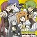SHUFFLE!Memories キャラクターソング集