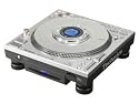 Technics DJ CD-Spieler SL-DZ 1200 EG-S