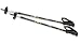 Sporting Goods : Atlas 2 Piece Snowshoe Poles