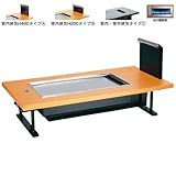 ���[�X�^�[�@�a��@�r�n�b�|�W�O�S�O�d�c �ؖڃx�[�W���@�r�C�`