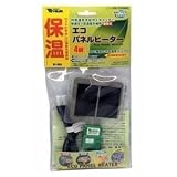 トリオ エコパネルヒーター 4W （カメ・爬虫類用ヒーター） 【ペット用品】