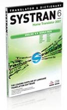 Home Translator 2007 v6 - World (PC)