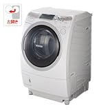 東芝 9.0kg ドラム式洗濯乾燥機【左開き】プラチナベージュTOSHIBA ZABOON TW-Z9000L-Cの画像