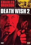 Death Wish 2 (1981)