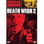 Death Wish 2 (1981)