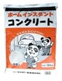 ホームインスタントコンクリート　１０kg【DK】
