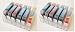 Canon Pixma iP6600D iP6700D 12 Compatible ink Cartridges