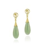 Vermeil (24kt Gold over Silver) Green Genuine Jade Drop earrings