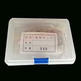 ワイヤーチップ(電熱ピン)200本入 樹脂部品補修用品