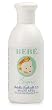 Bebe Bagno Bubble Bath pH 5,5 Clinically tested, from Italy, 6.8 fl oz