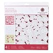 12x12 Scandinavian Die-Cut Sheets