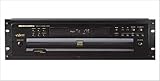 MARANTZ PRO 5 CD CAROUSEL CHANGER NIC