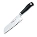 Kitchen & Housewares : Wusthof Grand Prix II Santoku with Hollow-Ground Edge