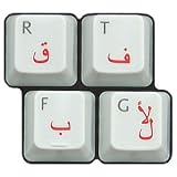 HQRP Arabic QWERTY Keyboard Stickers on Transparent Background for All PC MAC Desktops & Laptops with Red Lettering plus Special New York Gift
