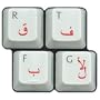 Arabic Laminated Transparent Keyboard Stickers for All PC MAC Desktops & Laptops with Red Lettering